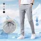 📢2026 Hot Sale 70% OFF⏰Men's Ultra Stretch Quick Drying Pants