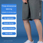 ⏳Last Week Special Price Only￡9.99 🩳✨Unisex Ice Silk Quick Drying Stretch Shorts