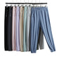 💖LAST DAY SALE 65% OFF💖🎁Unisex Ultra Stretch Ice Silk Comfort Casual Pants