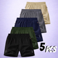 💎 -49% ON MEN'S ELASTIC SUMMER SHORTS! 💎 Breathable, Zippered Pockets & Stretch Fit🩳❄️