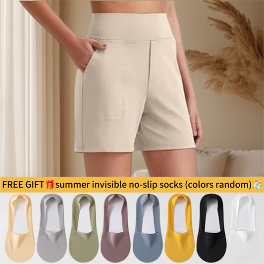 ⏳LAST DAY SALE: ONLY ￡12.99 with FREE GIFT🎁✨AuraFit™ Everyday High-Waisted Shorts – Lightweight & Breathable with Functional Pockets 🌿