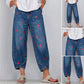 Women's Casual Cross-design Cotton Denim Jeans